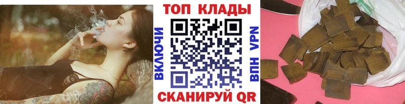 Продажа наркотиков Светогорск Кокаин СОЛЬ АМФЕТАМИН МЕФ