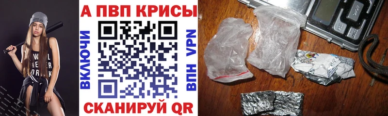 сколько стоит  Светогорск  Альфа ПВП СК КРИС 