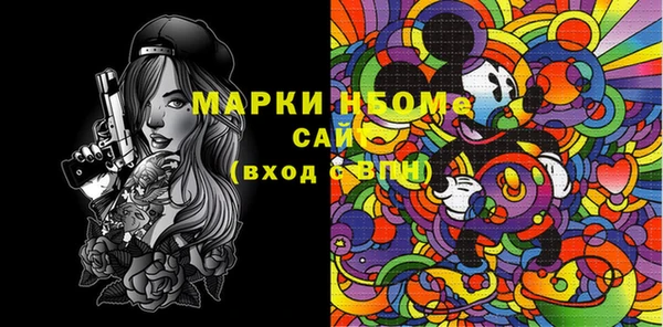 гидропоника Елизово