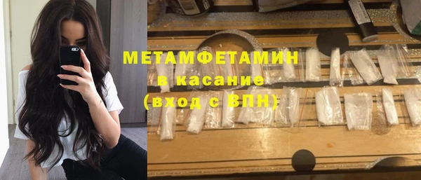 дурь Пролетарск