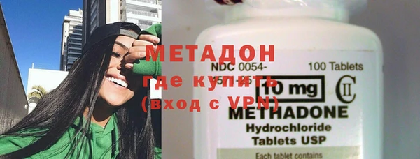 ГАЛЛЮЦИНОГЕННЫЕ ГРИБЫ Елабуга