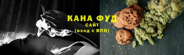 метадон Протвино