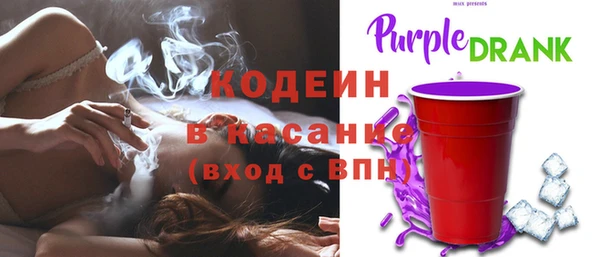 амфетамин Приозерск