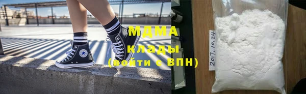 таблы Краснослободск
