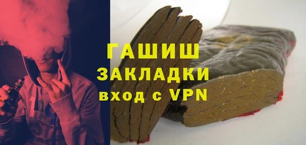мет Ростов