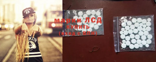 метадон Протвино