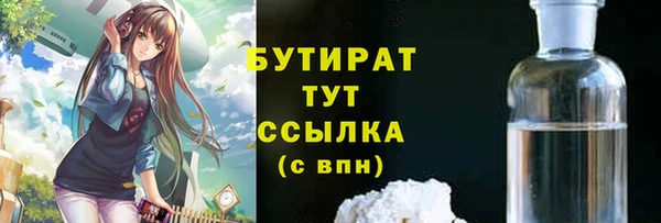 дурь Пролетарск