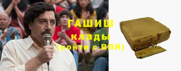 дурь Пролетарск
