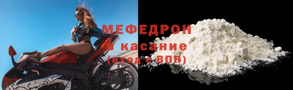 ГАЛЛЮЦИНОГЕННЫЕ ГРИБЫ Елабуга