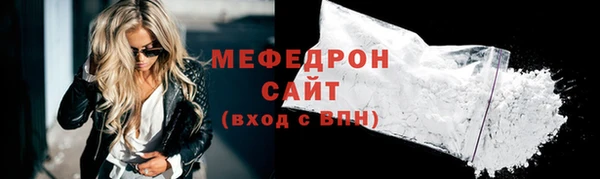 гидропоника Елизово