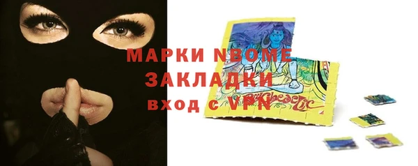 дурь Пролетарск