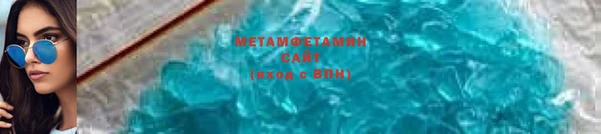 гидропоника Елизово