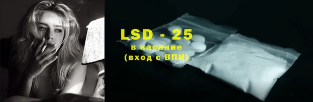 гидропоника Елизово