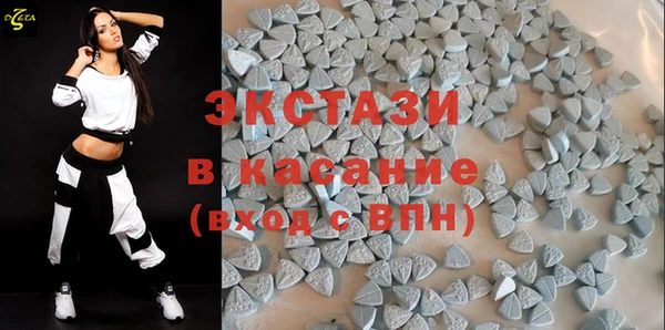 метадон Россошь