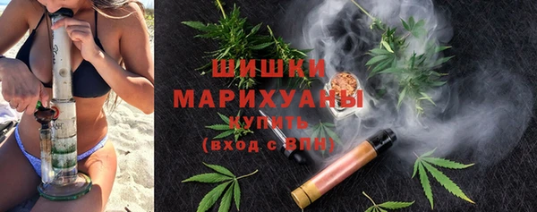 мефедрон VHQ Ельня