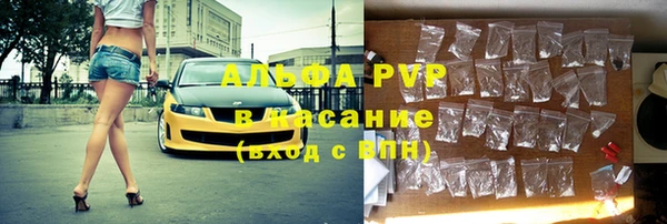 гидропоника Елизово