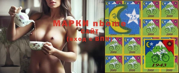 гидропоника Елизово