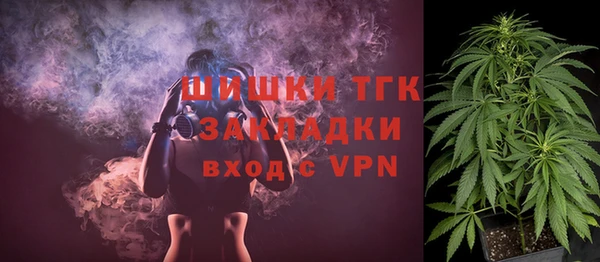 амфетамин Приозерск