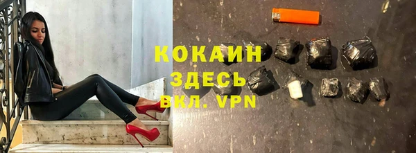 гидропоника Елизово